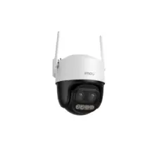 White Imou outdoor dome security camera with two antennas and infrared LEDs.