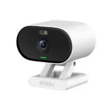 White compact webcam on an adjustable white stand, with a black front panel, centered lens and a green status LED (Imou).