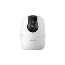 White IMOU indoor security camera with a black front housing and a small green status light.