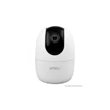 White, dome-shaped IMOU security camera with a black lens housing on a white background.