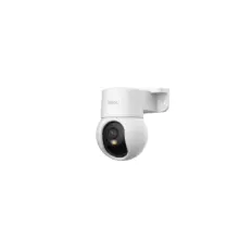 White dome security camera mounted on a wall bracket, facing outward for surveillance