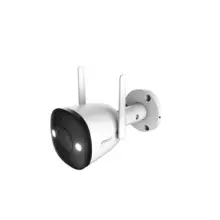 White wireless outdoor security camera mounted on a wall bracket with two antennas and a black front panel.",