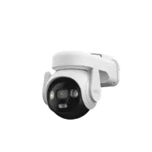 White dome-style security camera with black lens housing and side mounting arms on a white background.
