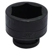 Copa De Impacto Corta 6 Puntas Acero Cuadro 1"x55 mm Urrea