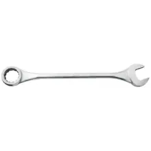 Llave Mixta Jumbo Satinada 12 Puntas 65 mm Urrea