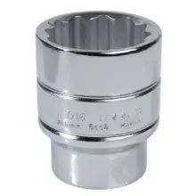 Copa Corta 12 Puntas Acero Cromo Cuadro 1/2"1-7/16" Urrea